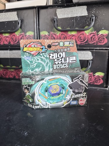 Beyblade metal masters takara - masters,