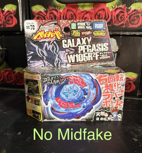 Beyblade metal masters takara - beyblade,