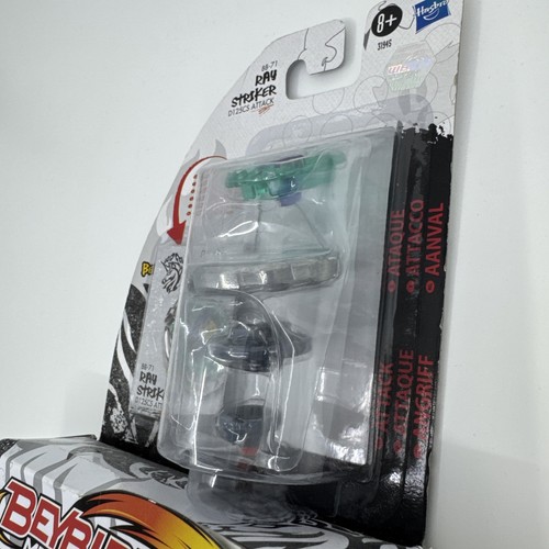 Beyblade bb71 metal - beyblade,