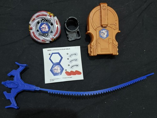 Meteo drago lw105lf beyblade - lw105lf,