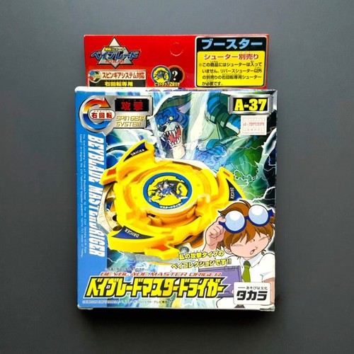 Beyblade originale takara - beyblade,