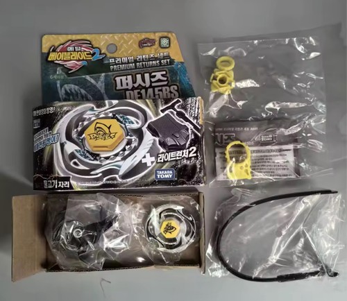 Toupie beyblade métal masters - toupie,