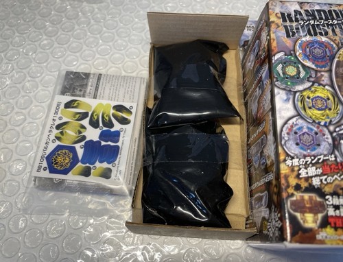 Vulcan herculeo 130ds beyblade - herculeo,