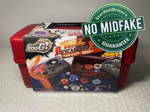 Beycarrier zero bbg06 - beycarrier,